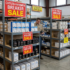 Prime Day Deals 2026: Anatomy of Amazon’s Historic $26.4 Billion June Blowout